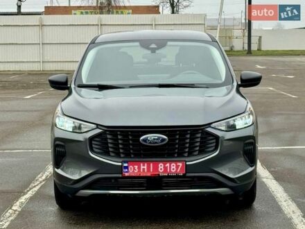 Серый Форд Эскейп, объемом двигателя 1.5 л и пробегом 20 тыс. км за 19999 $, фото 1 на Automoto.ua