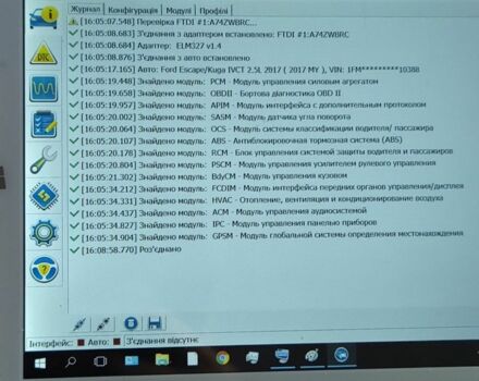 Синій Форд Ескейп, об'ємом двигуна 0 л та пробігом 1 тис. км за 19800 $, фото 11 на Automoto.ua