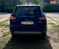 Синий Форд Эскейп, объемом двигателя 1.6 л и пробегом 147 тыс. км за 8999 $, фото 1 на Automoto.ua