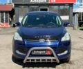 Синій Форд Ескейп, об'ємом двигуна 1.6 л та пробігом 264 тис. км за 12390 $, фото 1 на Automoto.ua