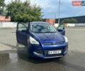 Синий Форд Эскейп, объемом двигателя 2 л и пробегом 175 тыс. км за 9800 $, фото 1 на Automoto.ua