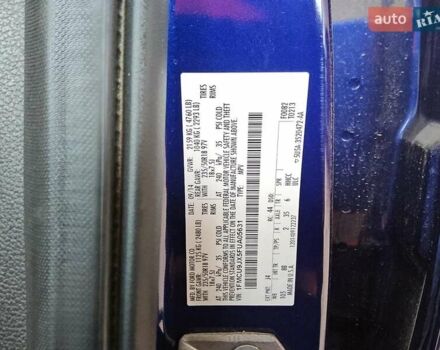 Синій Форд Ескейп, об'ємом двигуна 1.6 л та пробігом 159 тис. км за 950 $, фото 12 на Automoto.ua