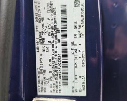 Синій Форд Ескейп, об'ємом двигуна 2.5 л та пробігом 228 тис. км за 8990 $, фото 49 на Automoto.ua