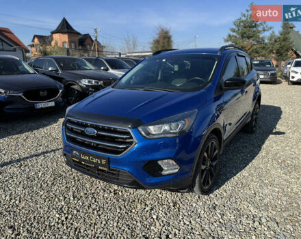 Форд Эскейп 2016 в Ивано-Франковске на Automoto.ua Синий Форд Эскейп, объемом двигателя 2 л и пробегом 161 тыс. км за 13300 $, фото 5 на Automoto.ua