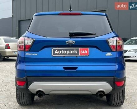 Синий Форд Эскейп, объемом двигателя 1.5 л и пробегом 145 тыс. км за 13240 $, фото 6 на Automoto.ua