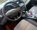 Синий Форд Эскейп, объемом двигателя 1.5 л и пробегом 126 тыс. км за 12000 $, фото 1 на Automoto.ua