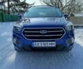 Синий Форд Эскейп, объемом двигателя 1.5 л и пробегом 137 тыс. км за 11500 $, фото 1 на Automoto.ua