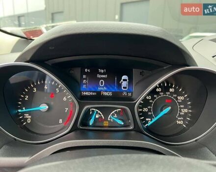 Синий Форд Эскейп, объемом двигателя 1.5 л и пробегом 145 тыс. км за 13240 $, фото 21 на Automoto.ua