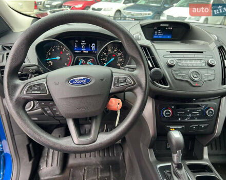 Синий Форд Эскейп, объемом двигателя 1.5 л и пробегом 145 тыс. км за 13240 $, фото 22 на Automoto.ua