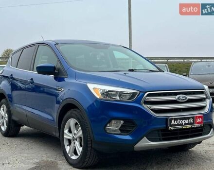 Синий Форд Эскейп, объемом двигателя 1.5 л и пробегом 145 тыс. км за 13240 $, фото 11 на Automoto.ua