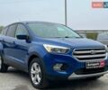 Синий Форд Эскейп, объемом двигателя 1.5 л и пробегом 145 тыс. км за 13240 $, фото 11 на Automoto.ua