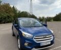 Синий Форд Эскейп, объемом двигателя 1.5 л и пробегом 250 тыс. км за 9299 $, фото 1 на Automoto.ua