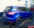 Синій Форд Ескейп, об'ємом двигуна 1.6 л та пробігом 70 тис. км за 12500 $, фото 1 на Automoto.ua