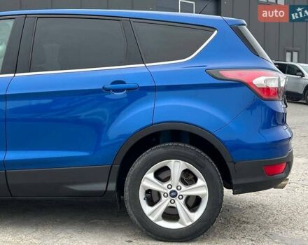 Синий Форд Эскейп, объемом двигателя 1.5 л и пробегом 145 тыс. км за 13240 $, фото 4 на Automoto.ua