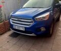 Синий Форд Эскейп, объемом двигателя 1.5 л и пробегом 126 тыс. км за 12000 $, фото 1 на Automoto.ua