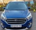 Синий Форд Эскейп, объемом двигателя 1.5 л и пробегом 110 тыс. км за 13000 $, фото 1 на Automoto.ua