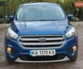 Синий Форд Эскейп, объемом двигателя 1.5 л и пробегом 130 тыс. км за 11000 $, фото 1 на Automoto.ua