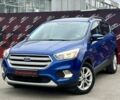 Форд Ескейп 2017 у Сумах на Automoto.ua Синій Форд Ескейп, об'ємом двигуна 1.5 л та пробігом 70 тис. км за 13000 $, фото 2 на Automoto.ua
