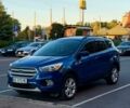 Синий Форд Эскейп, объемом двигателя 1.5 л и пробегом 121 тыс. км за 10900 $, фото 1 на Automoto.ua
