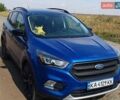 Синий Форд Эскейп, объемом двигателя 1.5 л и пробегом 173 тыс. км за 6800 $, фото 1 на Automoto.ua