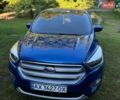 Синій Форд Ескейп, об'ємом двигуна 1.5 л та пробігом 96 тис. км за 13300 $, фото 1 на Automoto.ua