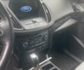 Синий Форд Эскейп, объемом двигателя 1.5 л и пробегом 79 тыс. км за 12760 $, фото 9 на Automoto.ua