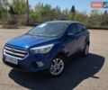 Синий Форд Эскейп, объемом двигателя 1.5 л и пробегом 225 тыс. км за 12500 $, фото 1 на Automoto.ua