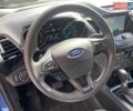 Синий Форд Эскейп, объемом двигателя 1.5 л и пробегом 241 тыс. км за 12900 $, фото 13 на Automoto.ua