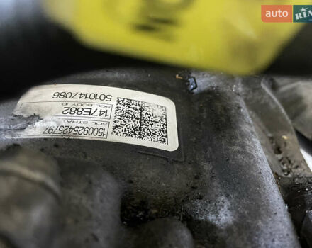 Синій Форд Ескейп, об'ємом двигуна 1.5 л та пробігом 142 тис. км за 11300 $, фото 30 на Automoto.ua