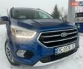 Синій Форд Ескейп, об'ємом двигуна 2 л та пробігом 111 тис. км за 15600 $, фото 1 на Automoto.ua