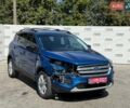 Форд Эскейп 2017 в Луцке на Automoto.ua Синий Форд Эскейп, объемом двигателя 2 л и пробегом 169 тыс. км за 9300 $, фото 1 на Automoto.ua