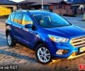 Синий Форд Эскейп, объемом двигателя 1.5 л и пробегом 100 тыс. км за 11600 $, фото 1 на Automoto.ua