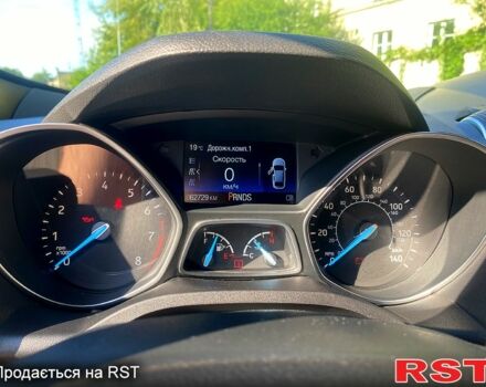 Синий Форд Эскейп, объемом двигателя 2 л и пробегом 65 тыс. км за 14000 $, фото 1 на Automoto.ua