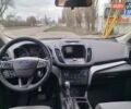 Синій Форд Ескейп, об'ємом двигуна 1.5 л та пробігом 34 тис. км за 13700 $, фото 24 на Automoto.ua