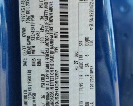 Синій Форд Ескейп, об'ємом двигуна 2 л та пробігом 124 тис. км за 1500 $, фото 12 на Automoto.ua