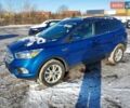 Синій Форд Ескейп, об'ємом двигуна 1.5 л та пробігом 188 тис. км за 8500 $, фото 1 на Automoto.ua