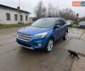 Синій Форд Ескейп, об'ємом двигуна 2 л та пробігом 124 тис. км за 14400 $, фото 1 на Automoto.ua