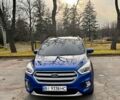 Синий Форд Эскейп, объемом двигателя 2 л и пробегом 147 тыс. км за 13800 $, фото 1 на Automoto.ua