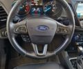 Синий Форд Эскейп, объемом двигателя 1.5 л и пробегом 163 тыс. км за 14000 $, фото 11 на Automoto.ua