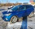 Синий Форд Эскейп, объемом двигателя 1.5 л и пробегом 188 тыс. км за 8300 $, фото 1 на Automoto.ua