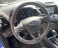 Синий Форд Эскейп, объемом двигателя 1.5 л и пробегом 241 тыс. км за 12900 $, фото 13 на Automoto.ua