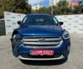 Форд Эскейп 2017 в Луцке на Automoto.ua Синий Форд Эскейп, объемом двигателя 2 л и пробегом 169 тыс. км за 9300 $, фото 1 на Automoto.ua