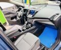 Синій Форд Ескейп, об'ємом двигуна 1.5 л та пробігом 95 тис. км за 14000 $, фото 11 на Automoto.ua