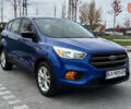Форд Эскейп 2017 в Ирпене на Automoto.ua Синий Форд Эскейп, объемом двигателя 2.49 л и пробегом 208 тыс. км за 12400 $, фото 11 на Automoto.ua