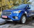 Синий Форд Эскейп, объемом двигателя 1.5 л и пробегом 137 тыс. км за 9900 $, фото 1 на Automoto.ua