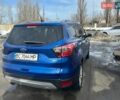 Синий Форд Эскейп, объемом двигателя 1.5 л и пробегом 126 тыс. км за 13000 $, фото 2 на Automoto.ua