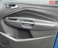 Синий Форд Эскейп, объемом двигателя 1.5 л и пробегом 109 тыс. км за 12490 $, фото 33 на Automoto.ua