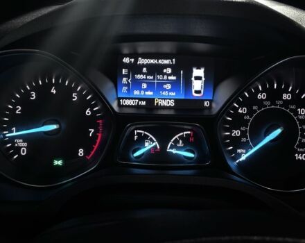 Синий Форд Эскейп, объемом двигателя 2.5 л и пробегом 109 тыс. км за 13000 $, фото 1 на Automoto.ua