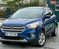 Синий Форд Эскейп, объемом двигателя 1.5 л и пробегом 121 тыс. км за 10900 $, фото 1 на Automoto.ua