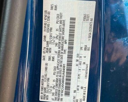 Синий Форд Эскейп, объемом двигателя 2 л и пробегом 169 тыс. км за 8800 $, фото 17 на Automoto.ua